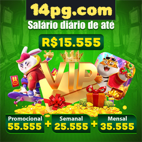14pg.com Rebate