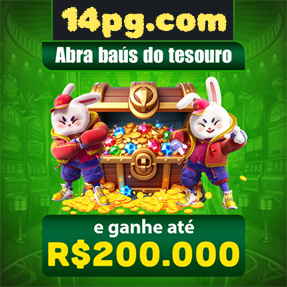 14pg.com Fundo de Resgate de Perdas Semanais
